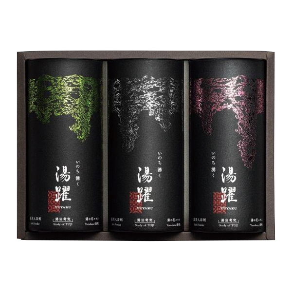 薬用入浴剤 湯躍 円筒ギフトセット(YY-35)